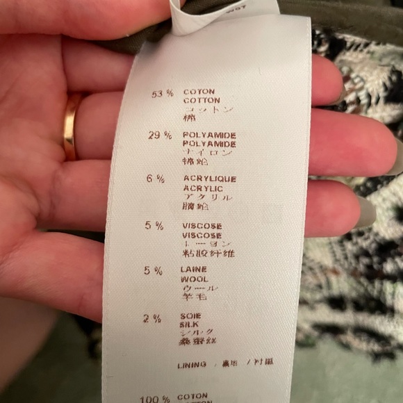 VINTAGE LOUIS VUITTON tweed mini skirt - Picture 6 of 6